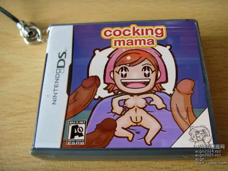 Page 32 of imageset Cooking Mama Collection