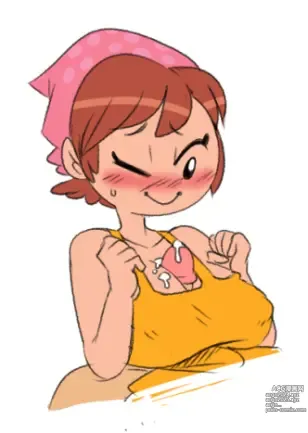 Page 382 of imageset Cooking Mama Collection