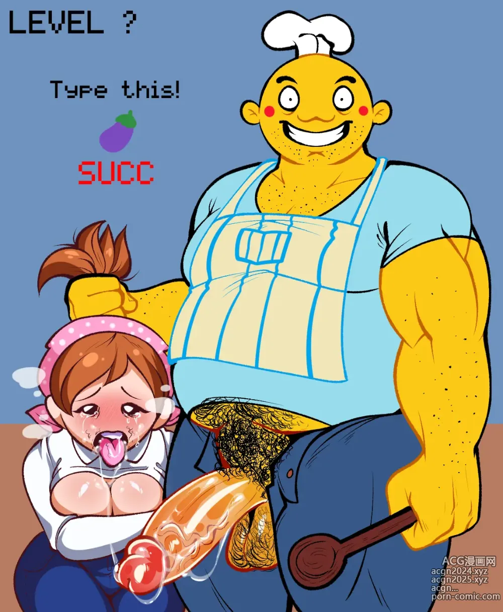 Page 420 of imageset Cooking Mama Collection