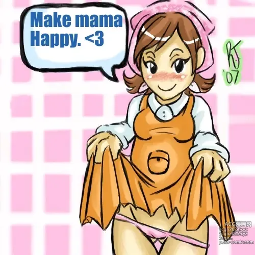 Page 442 of imageset Cooking Mama Collection