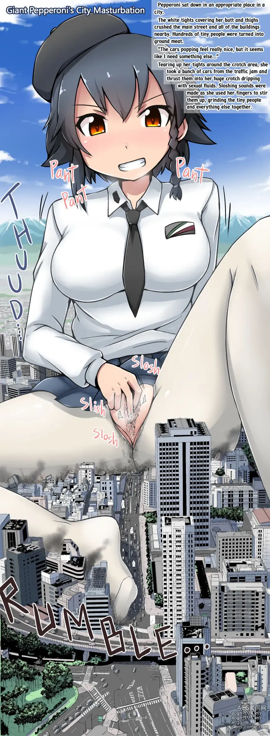 Page 103 of imageset Terada Ochiko