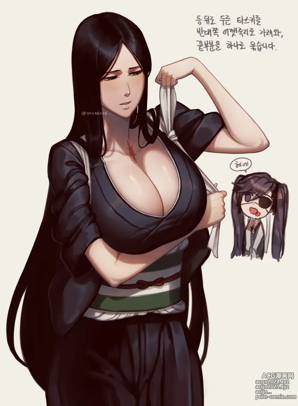 Page 1 of imageset Unohana Retsu