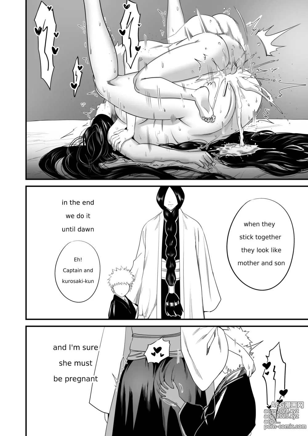 Page 296 of imageset Unohana Retsu