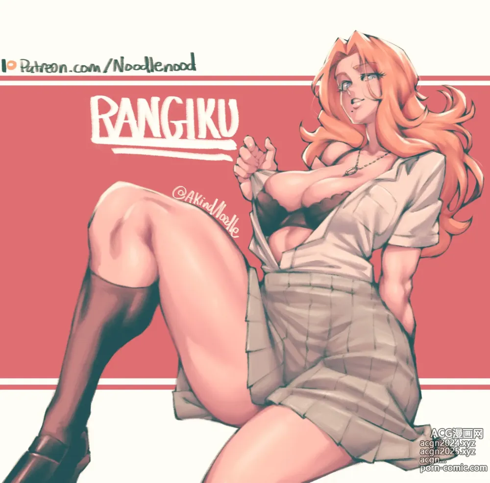 Page 35 of imageset Matsumoto Rangiku