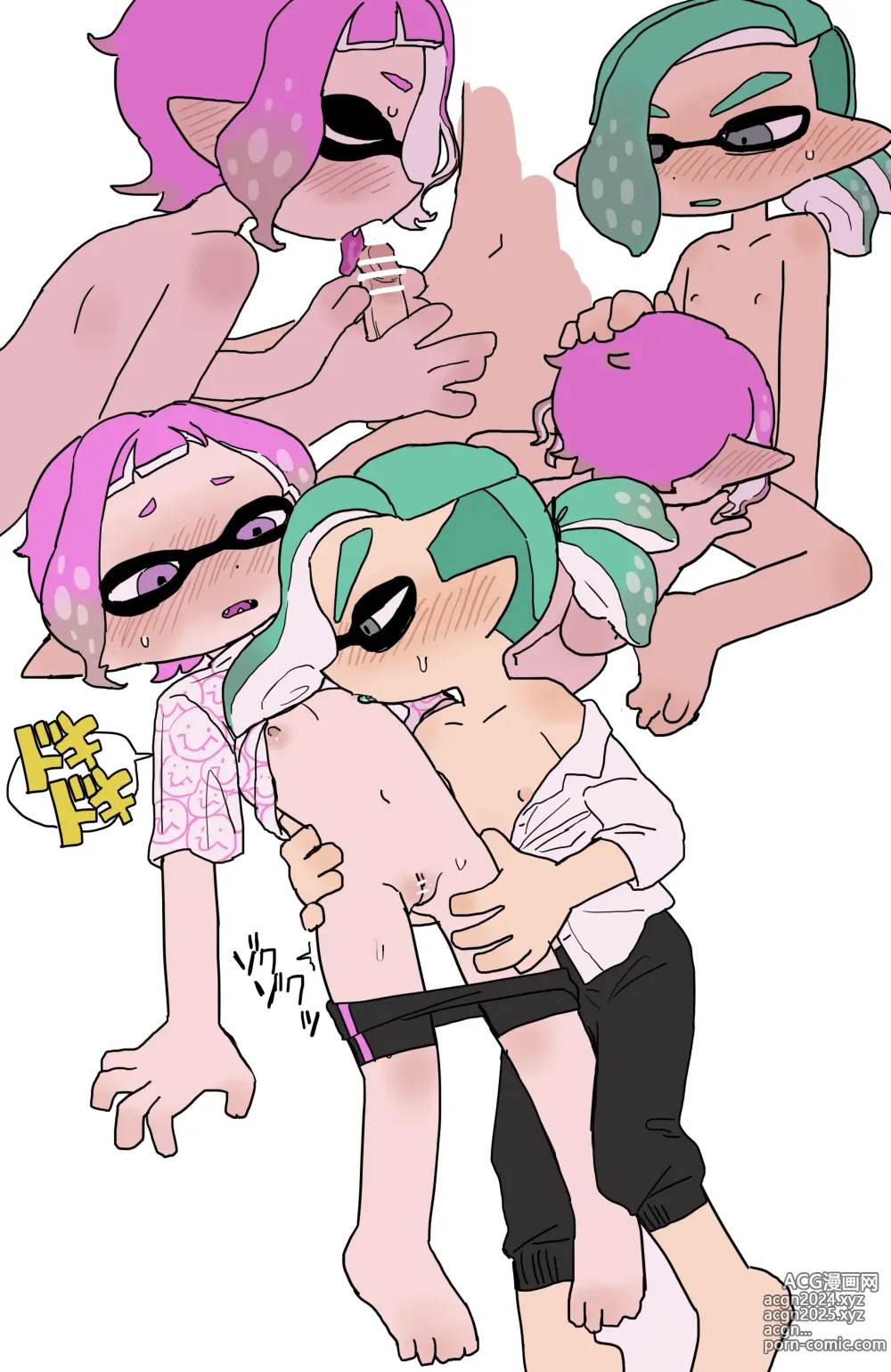 Page 88 of imageset Splatoon