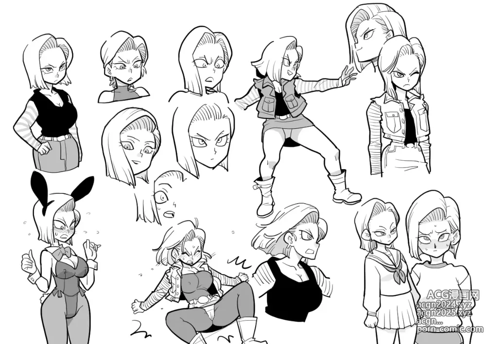 Page 90 of imageset Android 18