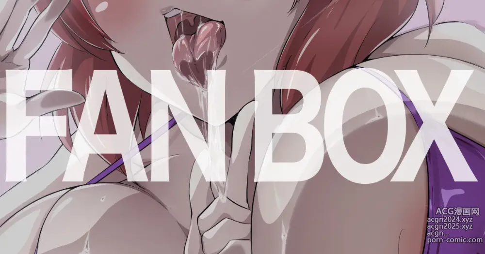 Page 145 of imageset ◆FANBOX◆ Uzumi