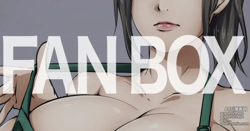 Page 339 of imageset ◆FANBOX◆ Uzumi