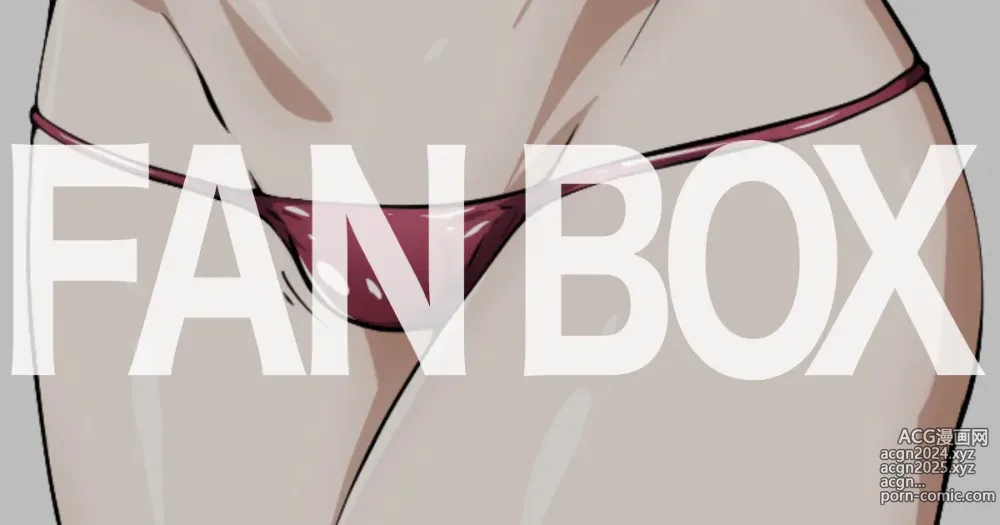 Page 463 of imageset ◆FANBOX◆ Uzumi