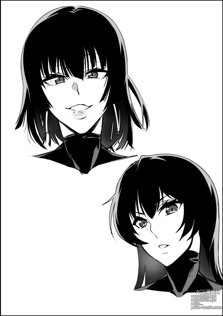 Page 182 of imageset Hatoba Akane