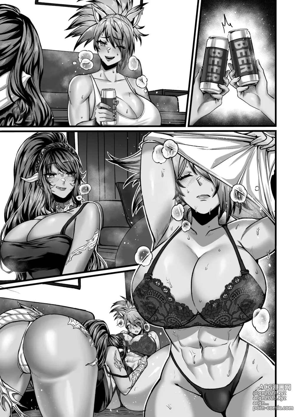 Page 126 of imageset 【Ryuukusnpaiart】works