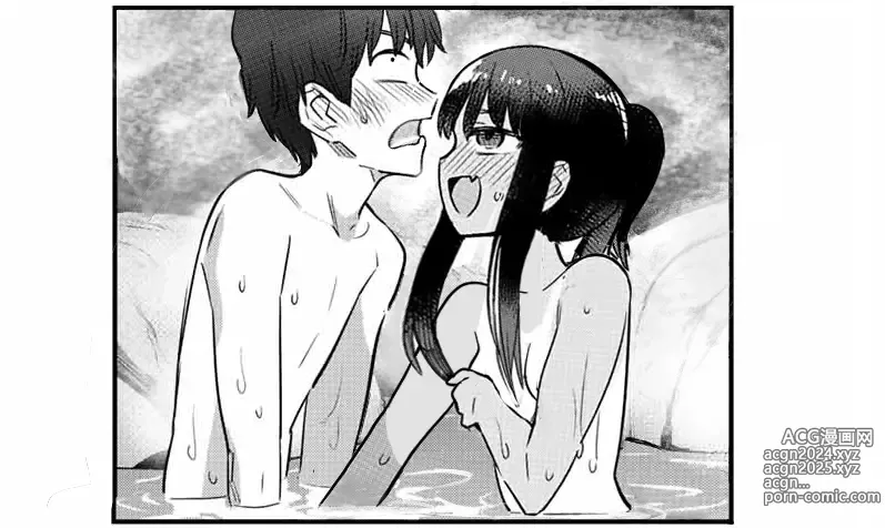 Page 250 of imageset Hayase Nagatoro