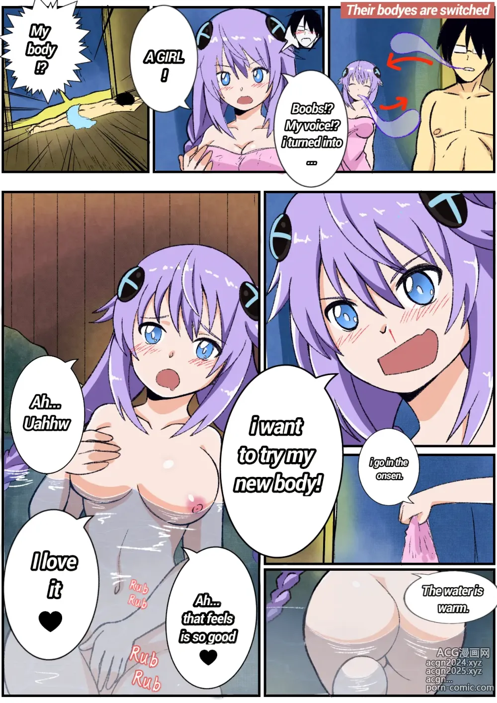 Page 150 of imageset Neptune/Purple Heart