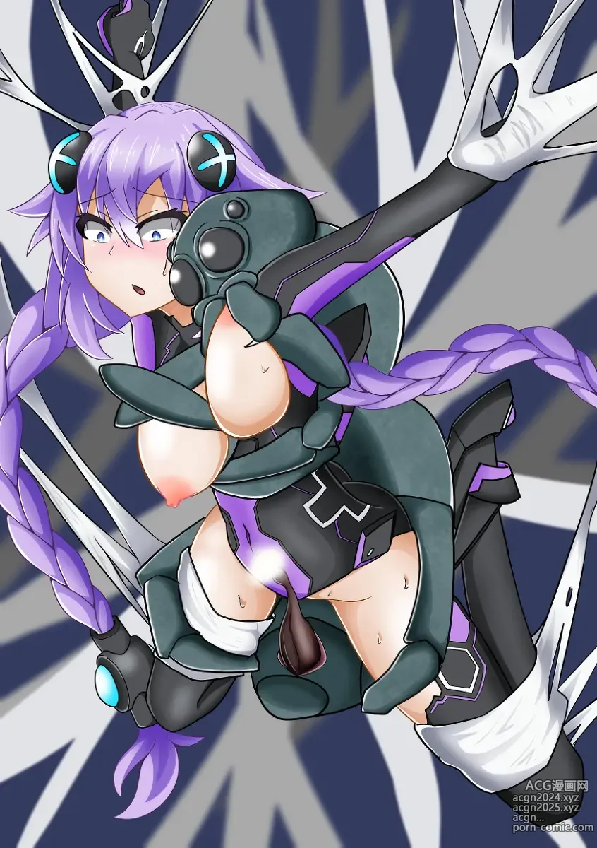 Page 177 of imageset Neptune/Purple Heart