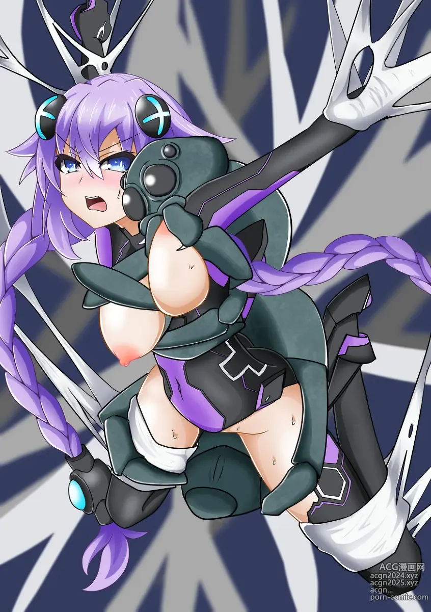 Page 178 of imageset Neptune/Purple Heart