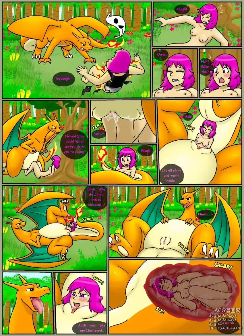 Page 20 of imageset Pokephilia