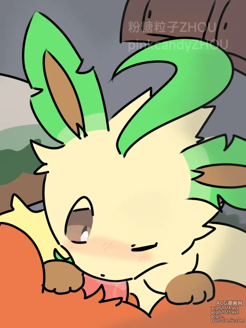 Page 4 of imageset 灵魂之链 小叶 linghunzhilian Leafeon