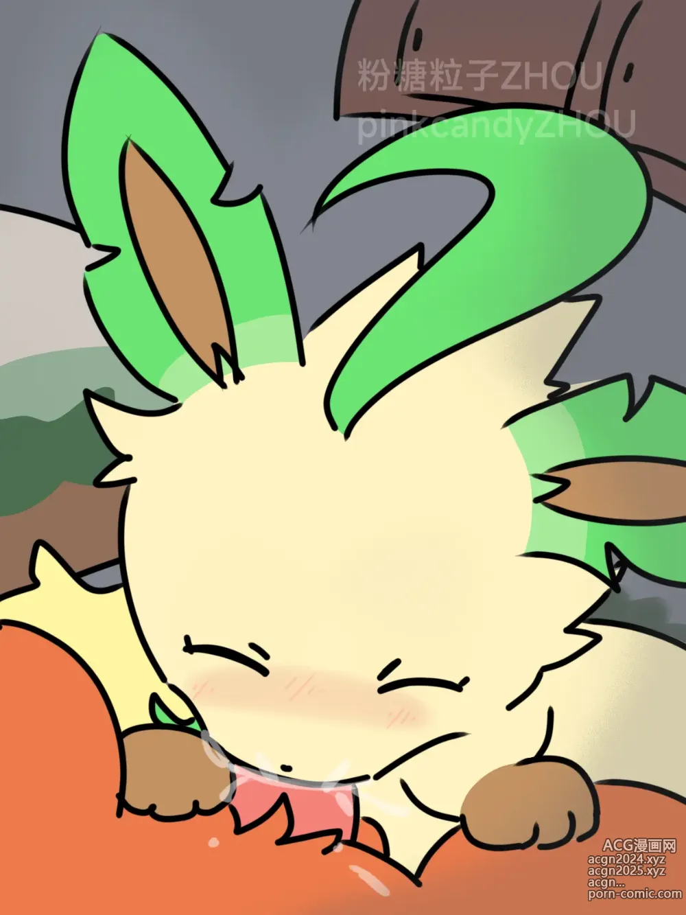 Page 5 of imageset 灵魂之链 小叶 linghunzhilian Leafeon