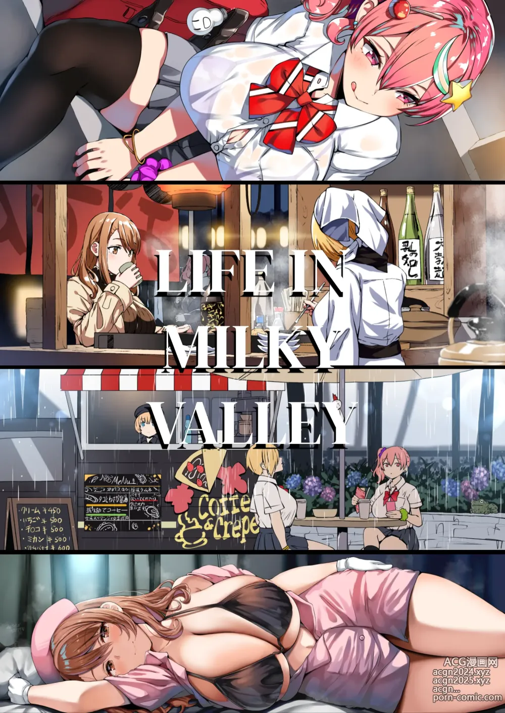 Page 1 of imageset Life in Milky Valley