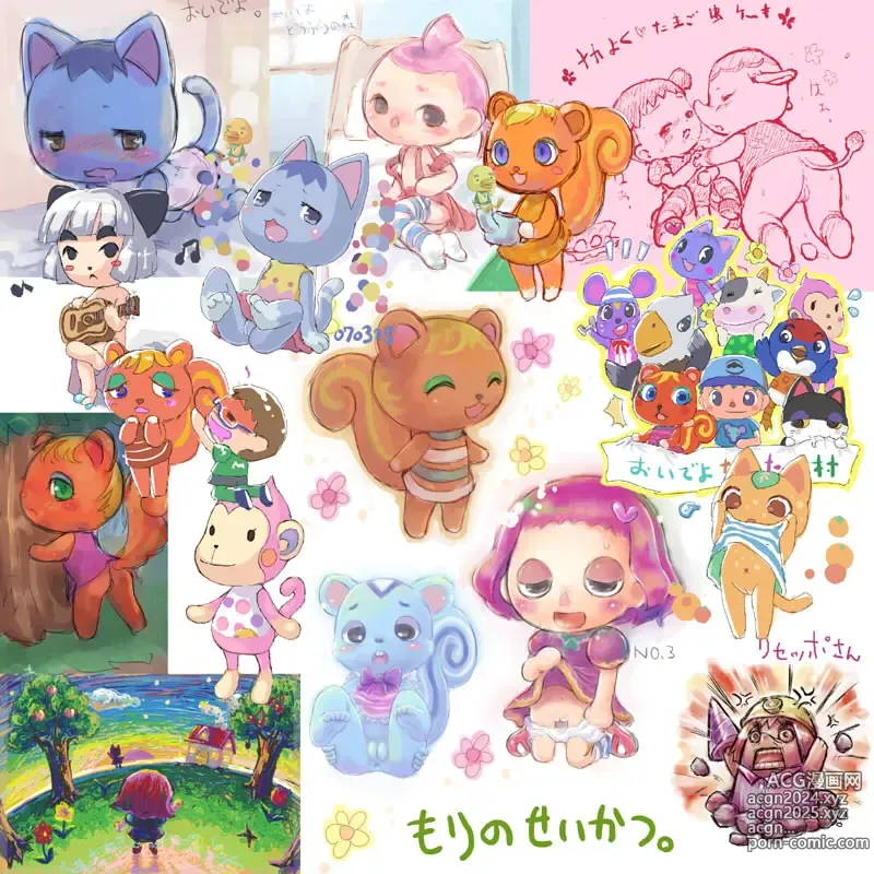 Page 165 of imageset Character - Animal Crossing Girl