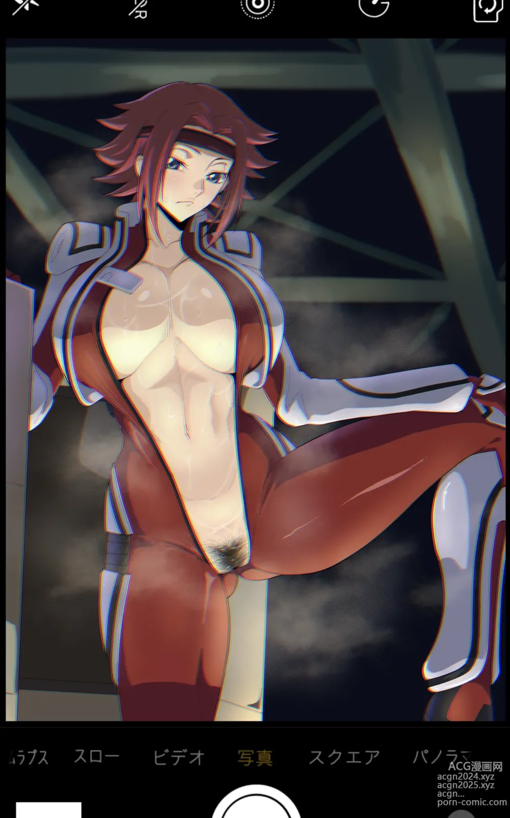 Page 118 of imageset code geass kallen collection