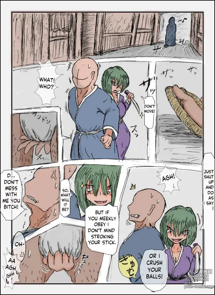 Page 11 of imageset Doseijin (ド聖じん) PIXIV english 2.0