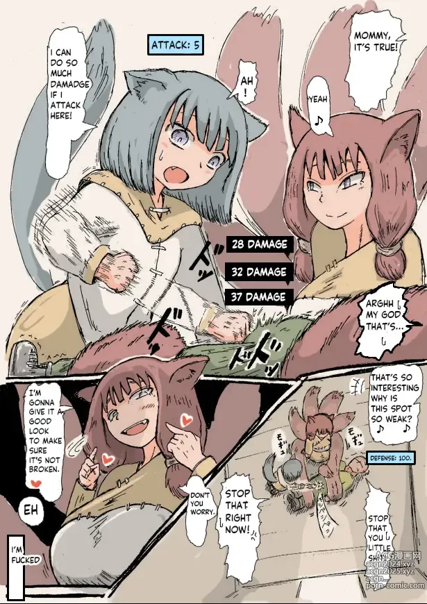 Page 101 of imageset Doseijin (ド聖じん) PIXIV english 2.0