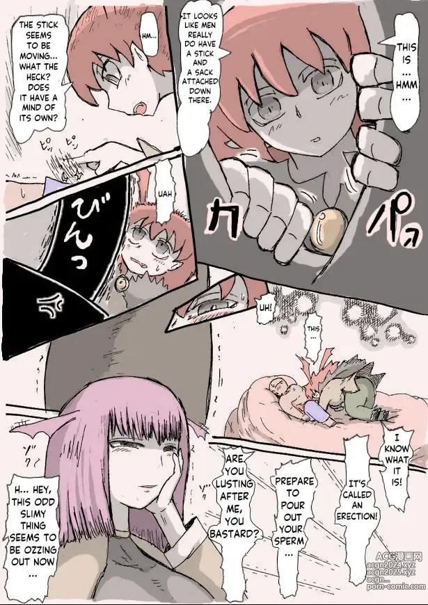 Page 109 of imageset Doseijin (ド聖じん) PIXIV english 2.0