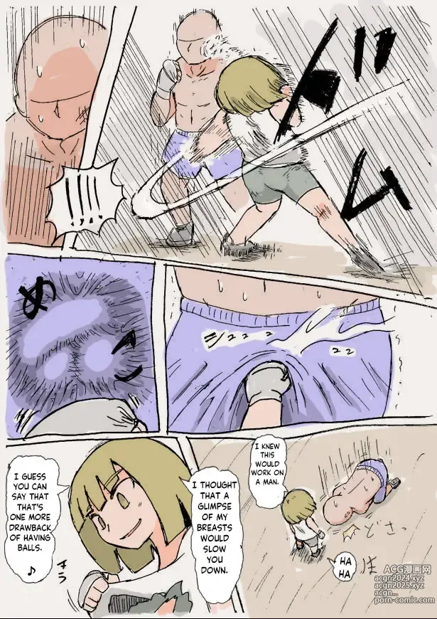 Page 114 of imageset Doseijin (ド聖じん) PIXIV english 2.0