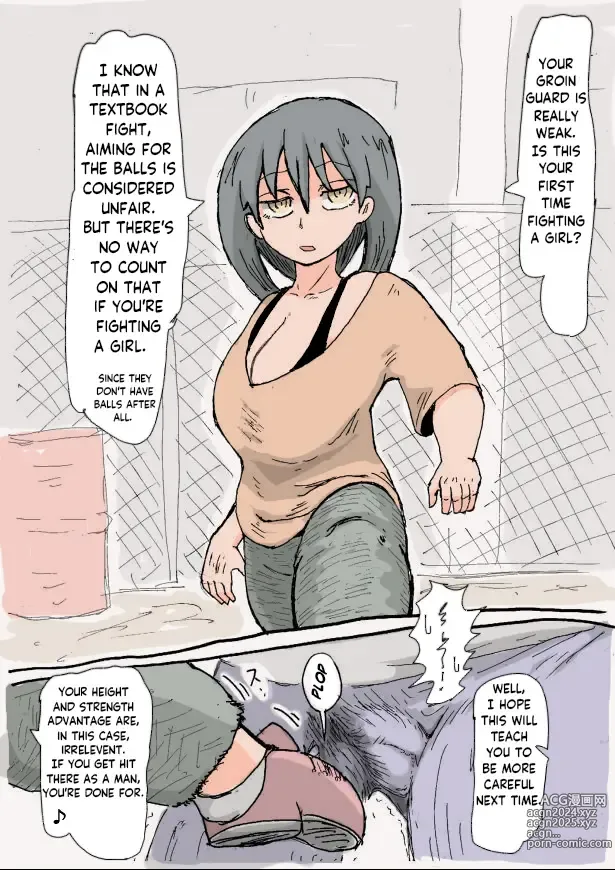 Page 134 of imageset Doseijin (ド聖じん) PIXIV english 2.0