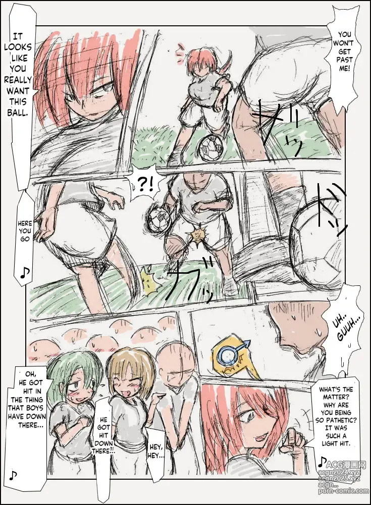 Page 18 of imageset Doseijin (ド聖じん) PIXIV english 2.0