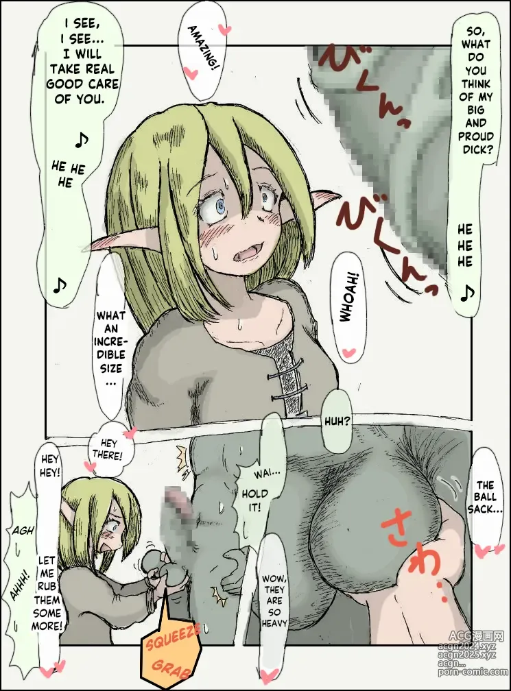 Page 23 of imageset Doseijin (ド聖じん) PIXIV english 2.0