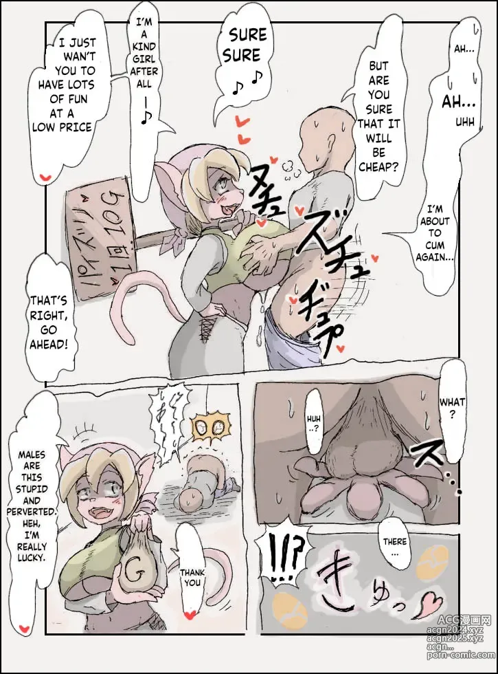 Page 38 of imageset Doseijin (ド聖じん) PIXIV english 2.0