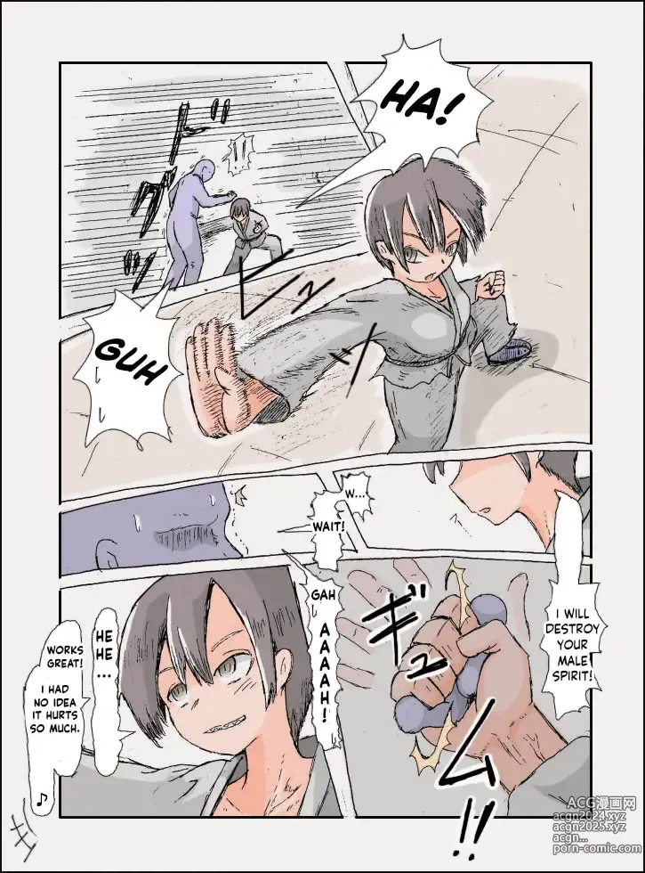 Page 58 of imageset Doseijin (ド聖じん) PIXIV english 2.0