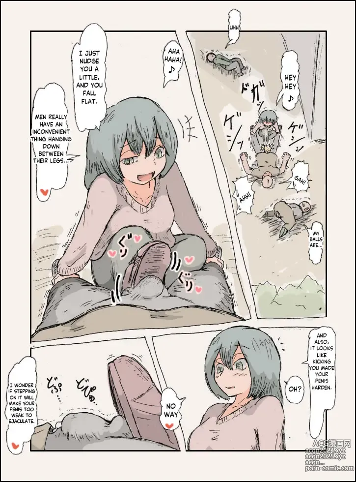 Page 69 of imageset Doseijin (ド聖じん) PIXIV english 2.0