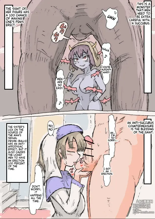 Page 74 of imageset Doseijin (ド聖じん) PIXIV english 2.0