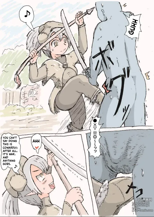 Page 79 of imageset Doseijin (ド聖じん) PIXIV english 2.0