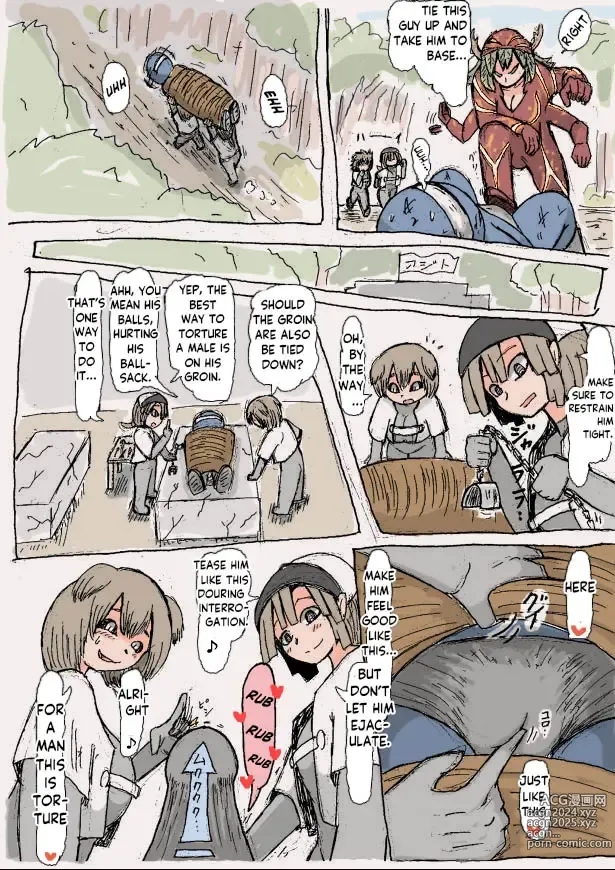 Page 90 of imageset Doseijin (ド聖じん) PIXIV english 2.0