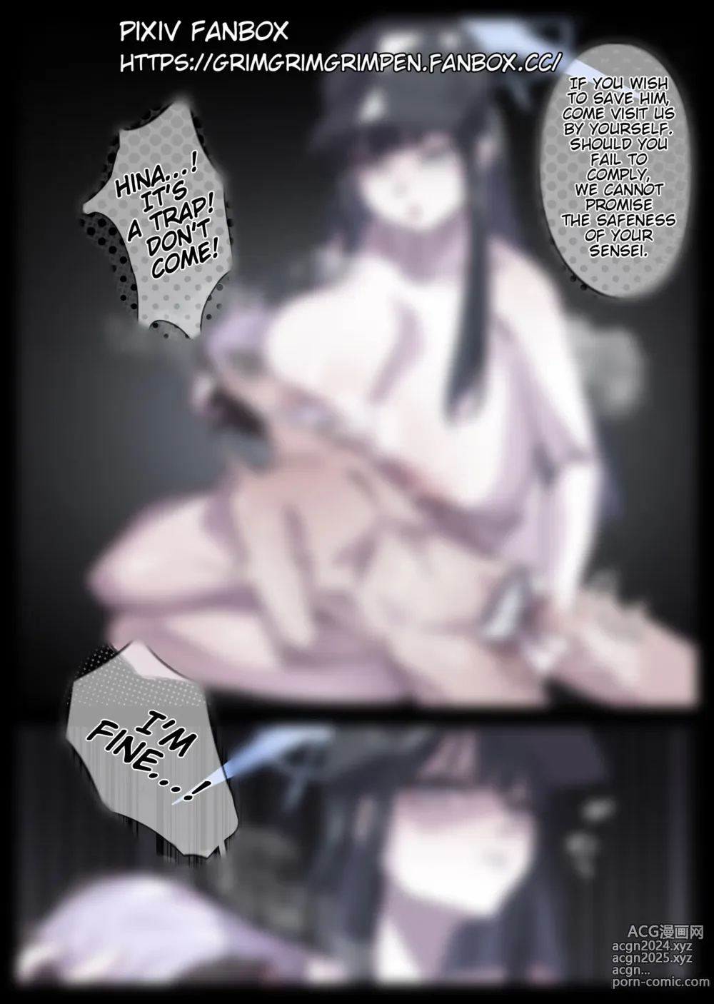 Page 13 of imageset 無名老圖