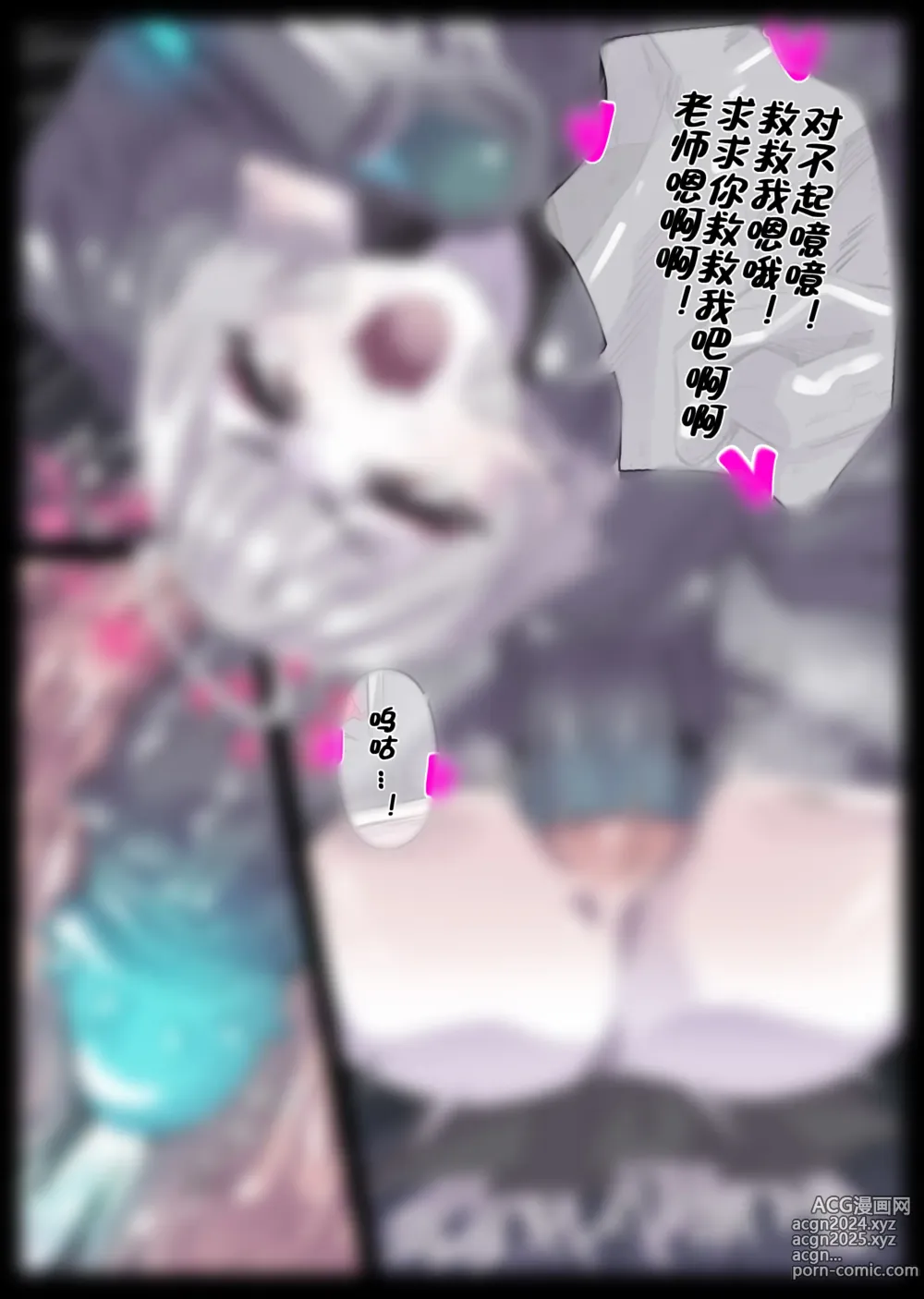 Page 135 of imageset 無名老圖