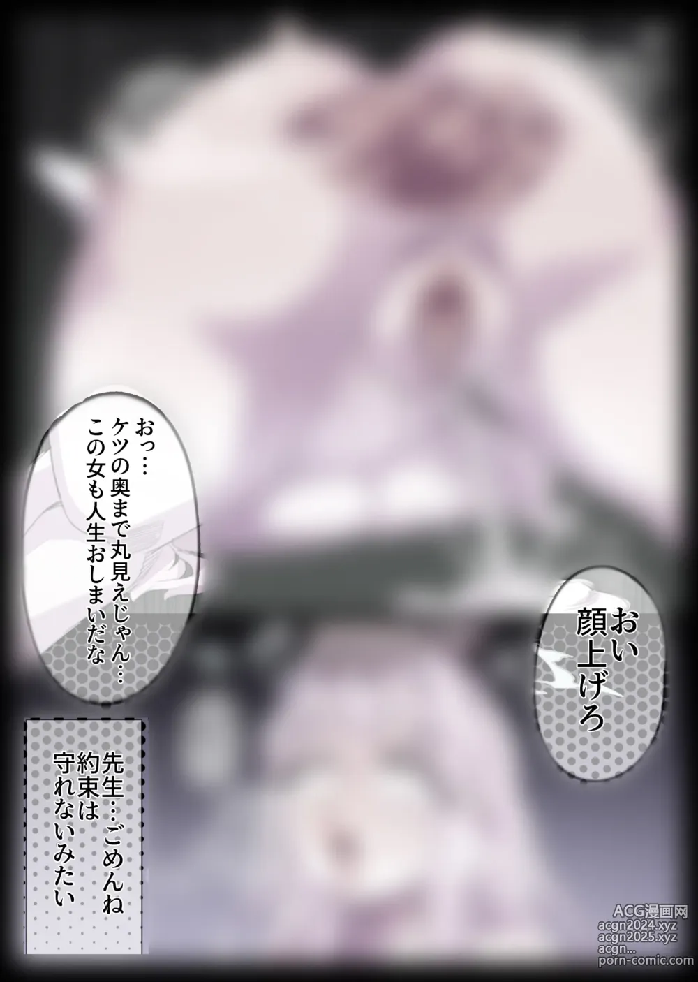 Page 192 of imageset 無名老圖