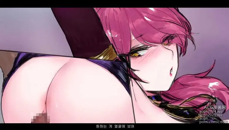 Page 76 of imageset Evelynn Gallery - League of Legends