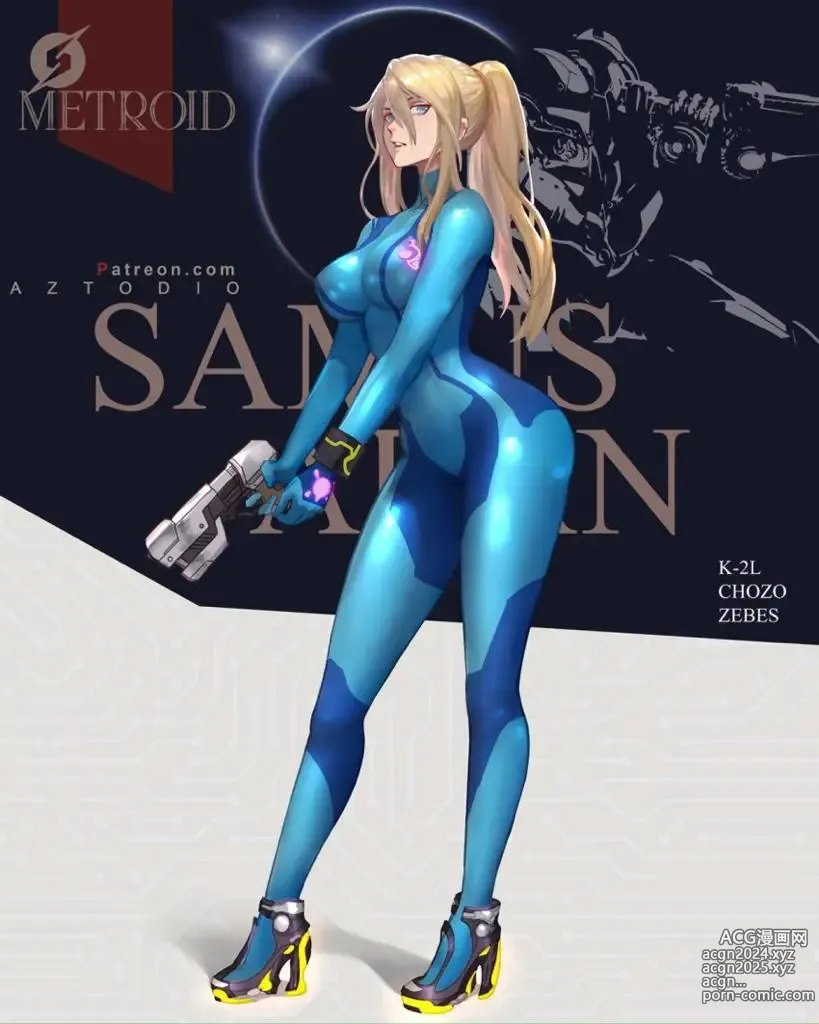 Page 119 of imageset Samus Aran Gallery - Metroid