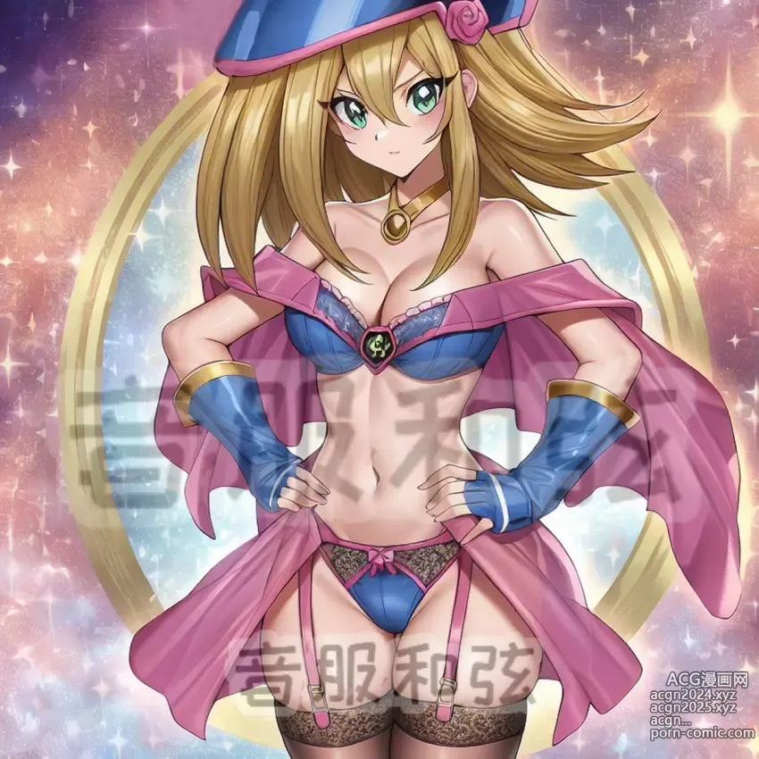 Page 66 of imageset Dark Magician Gallery - Yu-gi-oh!