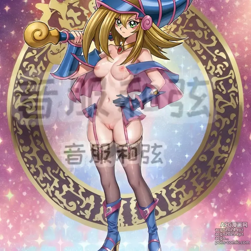 Page 67 of imageset Dark Magician Gallery - Yu-gi-oh!