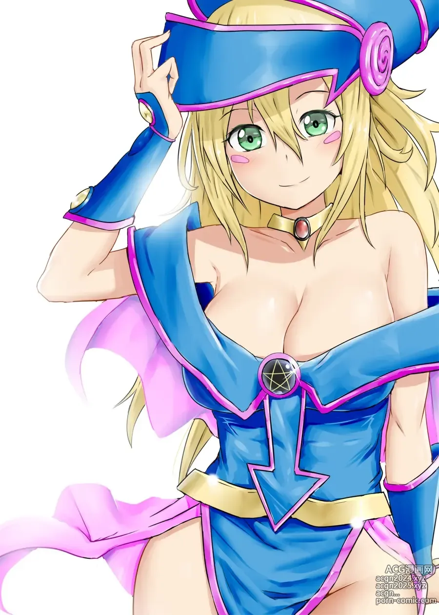 Page 82 of imageset Dark Magician Gallery - Yu-gi-oh!