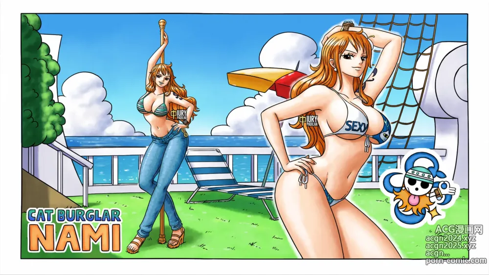 Page 69 of imageset Nami collection