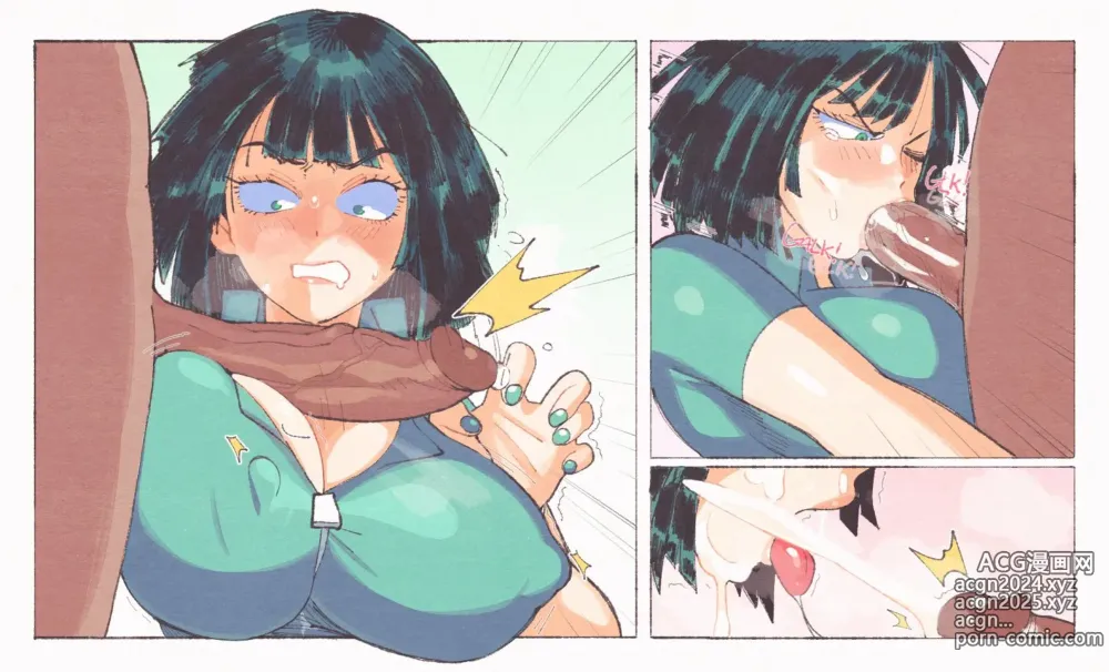 Page 20 of imageset Fubuki collection