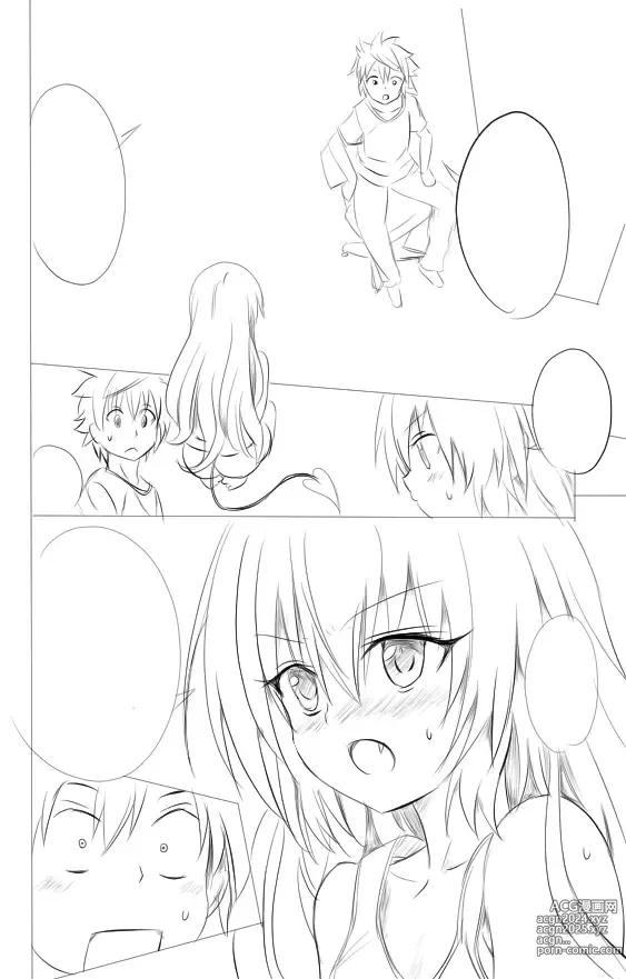 Page 162 of imageset もちゆき＠しばらく漫画描きます