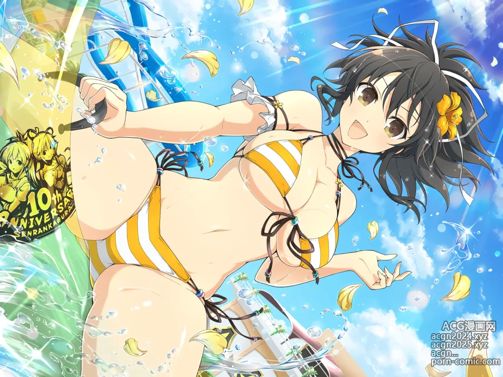 Page 54 of imageset Shinobi Master Senran Kagura New Link Chara Artwork HD